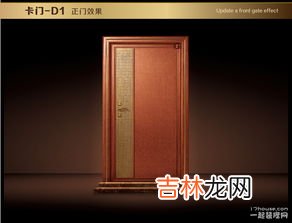 防盗门十大品牌推荐,全国十大品牌防盗门