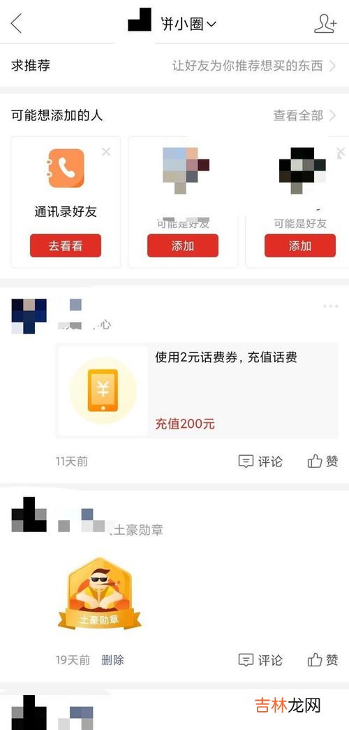 毒 得物和京东买表哪个靠谱,得物上面的卡西欧为什么要比淘宝京东官方店便宜?