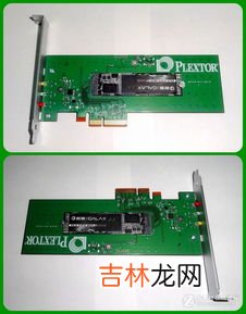 ssd是什么,SSD是什么？