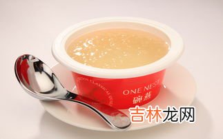 燕之屋碗燕的功效,燕之屋的鲜炖燕窝好不好啊?有什么功效呢?