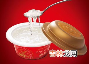 燕之屋碗燕的功效,燕之屋的鲜炖燕窝好不好啊?有什么功效呢?