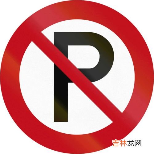 日本为什么禁止地暖,日本很少家庭会使用地暖,你知道为什么吗?
