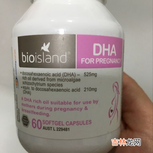 澳洲孕妇dha随餐服用吗,孕妇dha要随餐吃吗