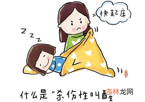 夏天越热冬天越冷是真的吗,夏天越热是不是冬天会越冷？
