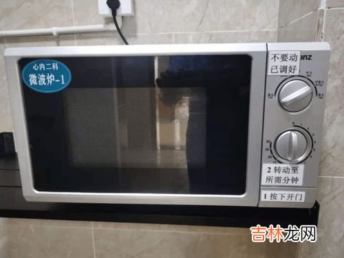 微波炉怎么用,微波炉的正确使用方法