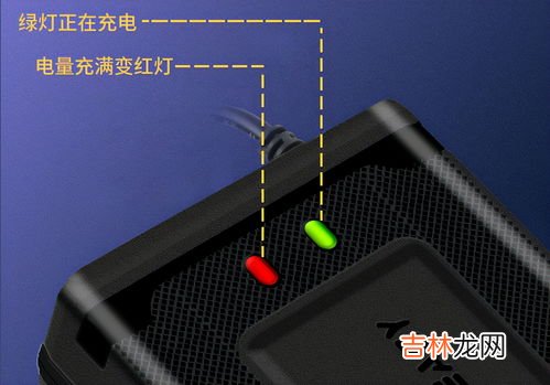 电动车充电变绿灯还需要继续充吗,电动车充电时绿灯亮了还需要再充吗