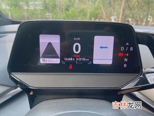 电动车跑了8天电量还是满电好吗,电瓶车起了三四天,电量一直满格不掉电,是仪表坏了吗?