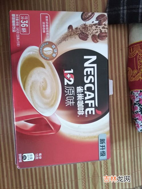 袋装咖啡过期一年能喝吗,袋装咖啡过期还能喝么?