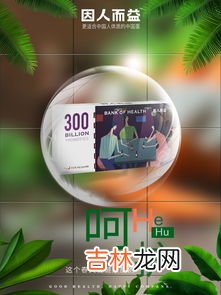 益生菌和益生元的吃法,益生菌益生元怎么服用