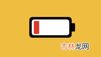 怀疑用电量不对怎么办,怀疑出租屋电表不对怎么办