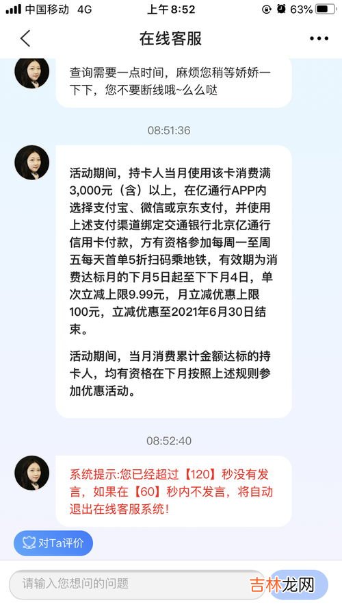 次月是什么意思,次月 是指这个月吗?