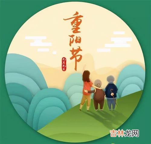 2022重阳节能喝菊花酒吗,重阳节喝的酒是什么