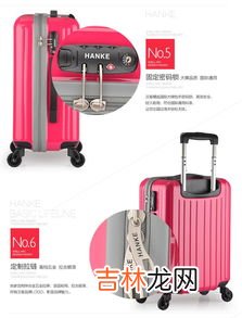 18寸的箱子有多大,十八寸旅行箱大概有多大
