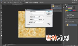 四张图片如何合成一张四宫格,wps怎么把四张照片弄成四宫格