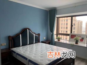 二手房房东留下的床能不能睡,买二手房里的床能睡吗