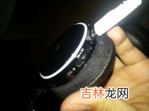 耳机怎么洗白,耳机线发黄怎么清洗 耳机清洗教程