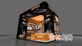苏泊尔是中国品牌吗,苏泊尔是国产还是外资?