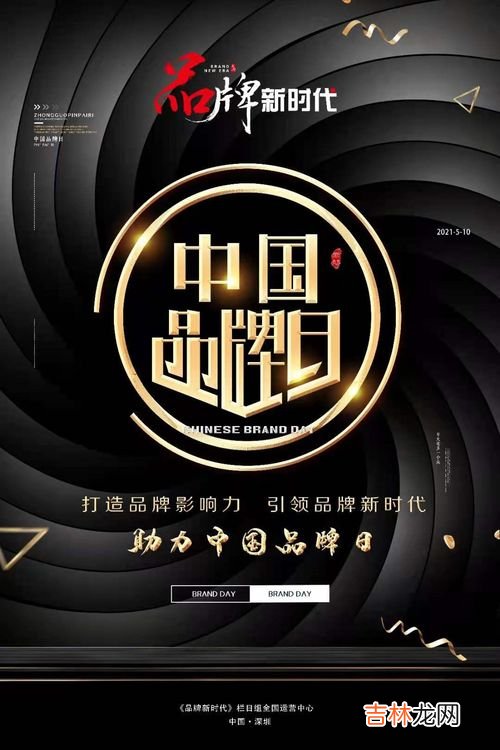 苏泊尔是中国品牌吗,苏泊尔是国产还是外资?