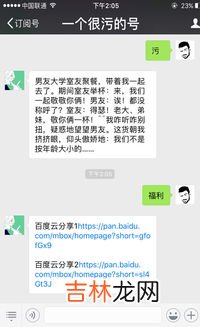 gkd是什么意思网络用语,网络语言gkd什么意思 gkd是什么梗出处哪里