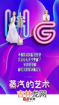 618是什么节日,618是什么意思