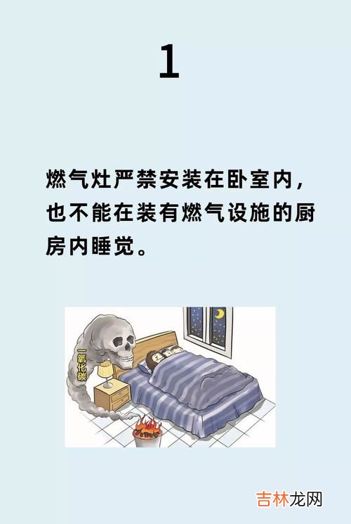 天然气打不着火是什么原因,天然气打不着火是什么原因？