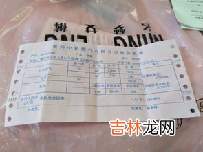 燃气交费了为什么还没有燃气,为什么燃气卡插上了却还是没气