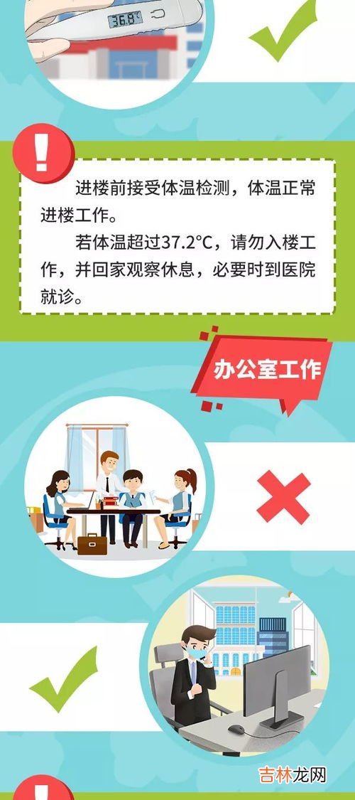 上班第一天啥也不会怎么办,刚进公司什么都不会做,怎么办?