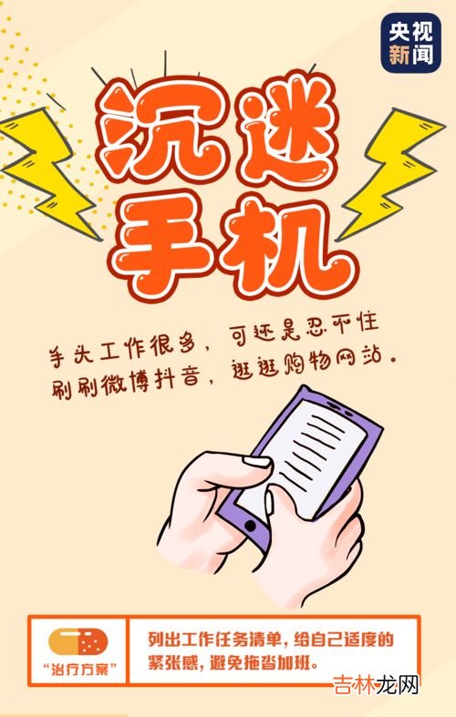 上班第一天啥也不会怎么办,刚进公司什么都不会做,怎么办?