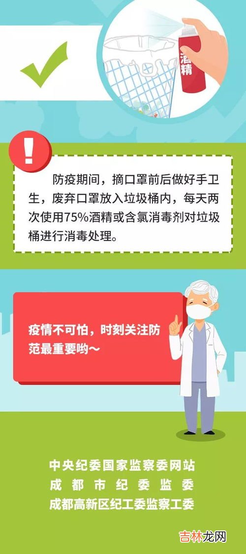 上班第一天啥也不会怎么办,刚进公司什么都不会做,怎么办?