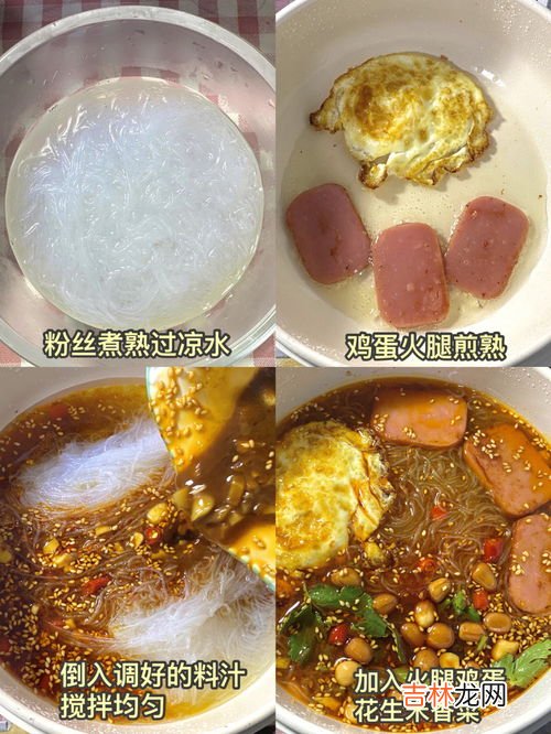 醋泡蛋制作方法,醋泡鸡蛋的制作方法