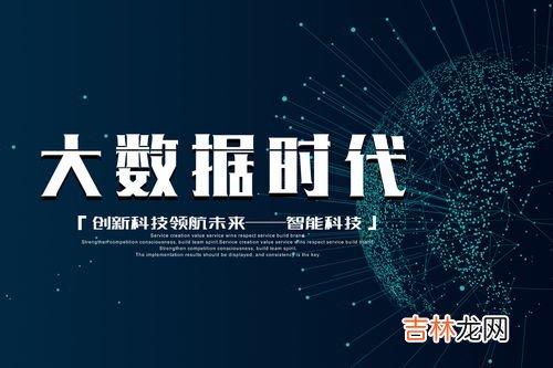 it是什么行业,IT包括哪些行业？