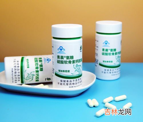 硫酸软骨素加钙片的副作用,氨基葡萄糖硫酸软骨素酪蛋白磷酸肽钙片有什么副作用。我吃三次了总是恶心头晕?