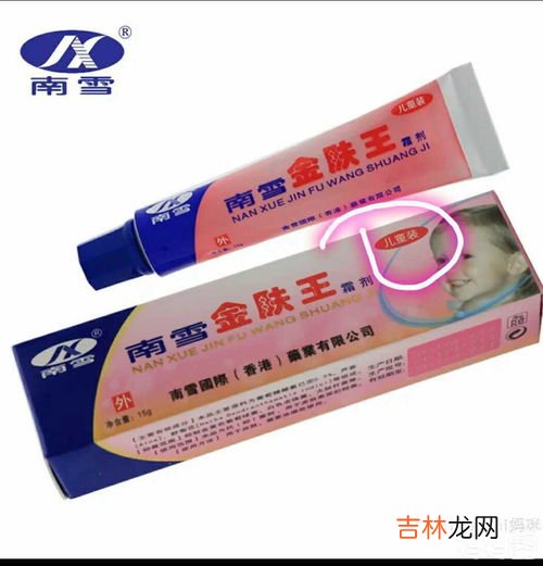 金戈药效多长时间,金戈吃了多久发挥作用效果，金戈能持续多少时间不看
