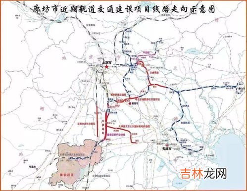 廊坊属于北京几环,北京七环的划分,具体是那些城市?