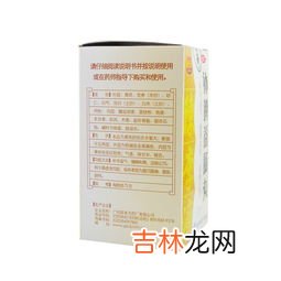 脾虚可以吃补脾益肠丸吗,我脾肾阳虚，和补脾益肠丸，可以一起吃吗