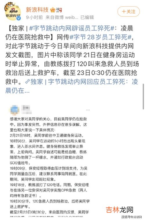 房贷无力偿还时可以只还本金吗,欠银行贷款,可以只还本金吗