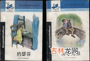 安徒生的作品有哪些,安徒生的作品有哪些？