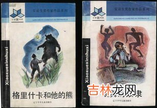 安徒生的作品有哪些,安徒生的作品有哪些？