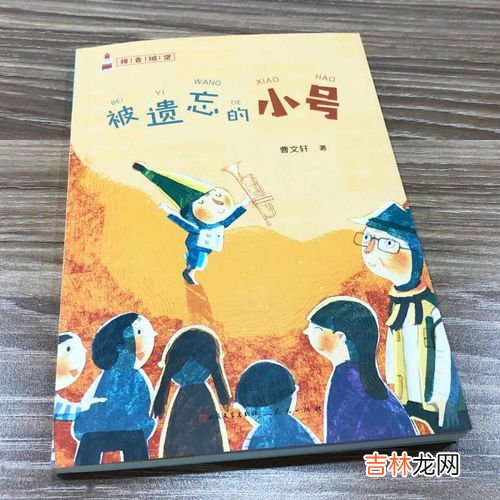 安徒生的作品有哪些,安徒生的作品有哪些？