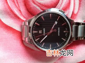 怎么知道自己手表的型号,万国手表怎么查型号