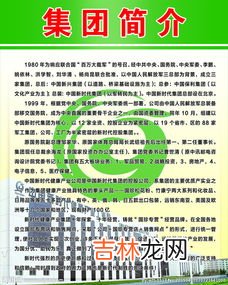 国珍松花粉的价格,国珍破壁松花粉的功效与作用
