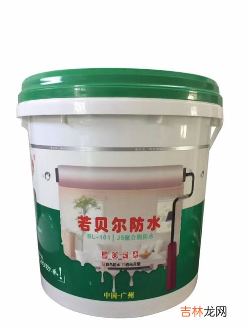 防水涂料有哪些,防水涂料有哪些