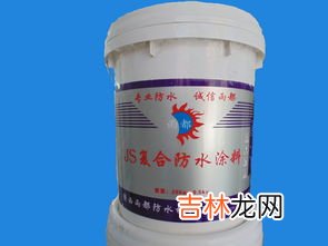 防水涂料有哪些,防水涂料有哪些