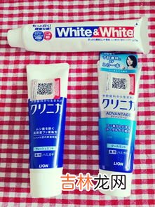 什么牌子牙膏含氟量高,儿童牙膏含氟的有哪些牌子