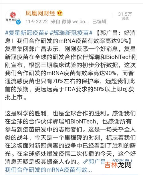 评价具有主观性吗,你喜欢被别人评价吗？我觉得别人的评价就像盲人摸象，都具有片面性，主观性。