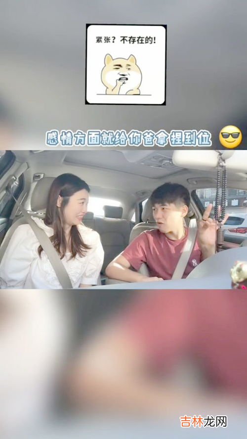 第一次去女朋友家应该带什么礼品,第一次去女朋友家该带什么礼物啊？