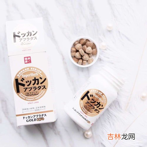 减肥药用什么品牌排行榜,什么牌子的减肥产品效果好