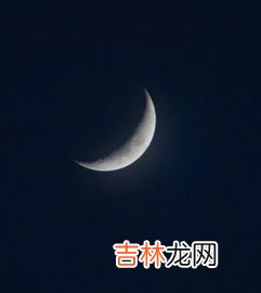 为什么白天能看到月亮,为什么有时候白天也能看见月亮？