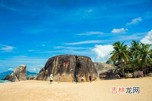 天涯海角在哪里,天涯海角在哪里