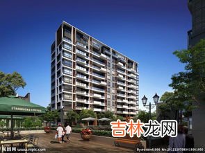 公寓和住宅的区别是什么,公寓住宅和普通住宅的区别是什么